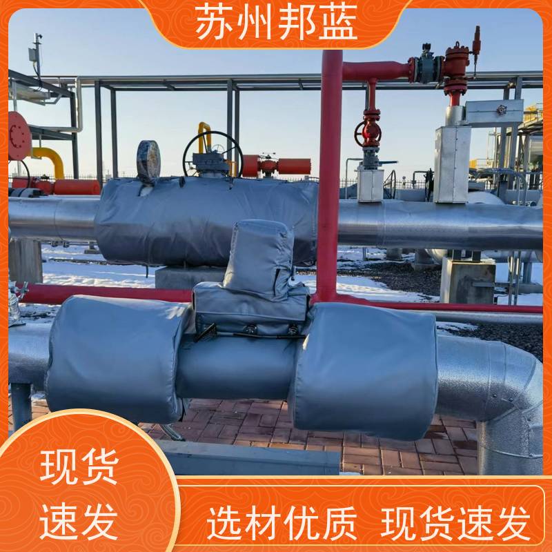 邦蓝科技 双证齐全 可拆卸保温套 服务好 精雕细琢