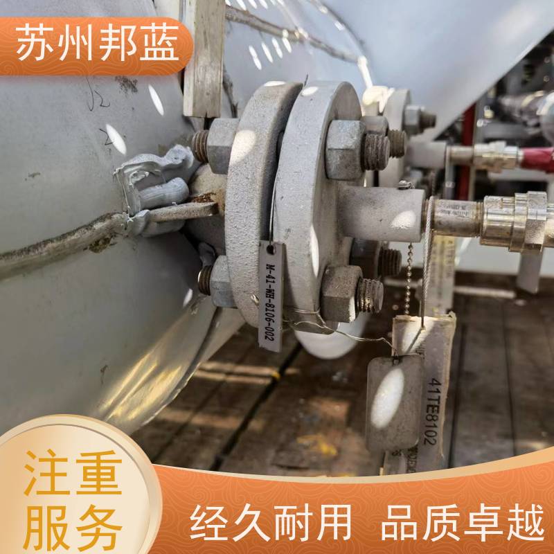 邦蓝科技 节能 汽轮机保温套 可循环使用 精雕细琢