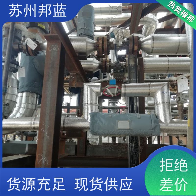 邦蓝科技 循环使用 可拆卸保温衣 切断阀 设计漂亮