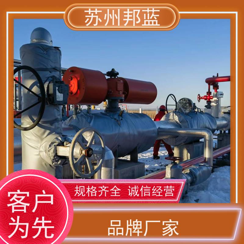 邦蓝科技 双证齐全 执行器防火罩 可拆卸 外观好看
