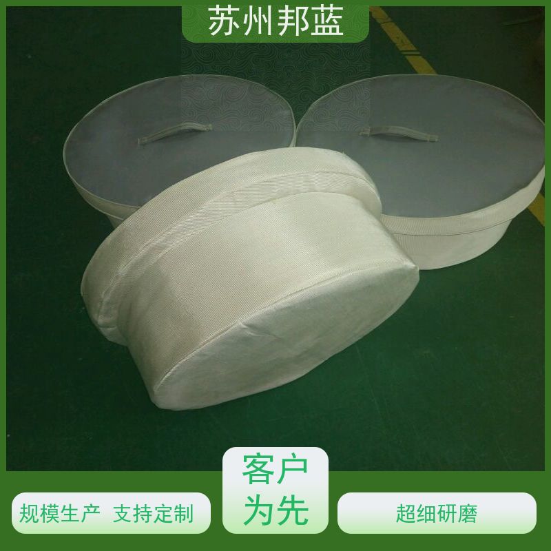 邦蓝 符合1709 可拆卸保温套 可循环使用 精雕细琢