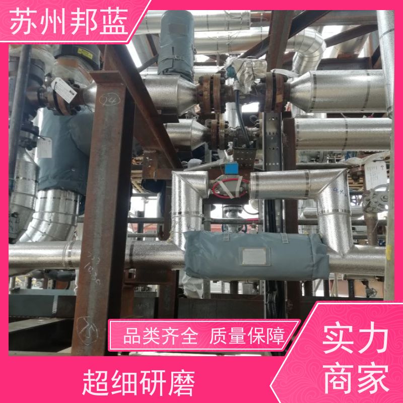 邦蓝 1709认证 执行器防火罩 节能减排 美观整洁
