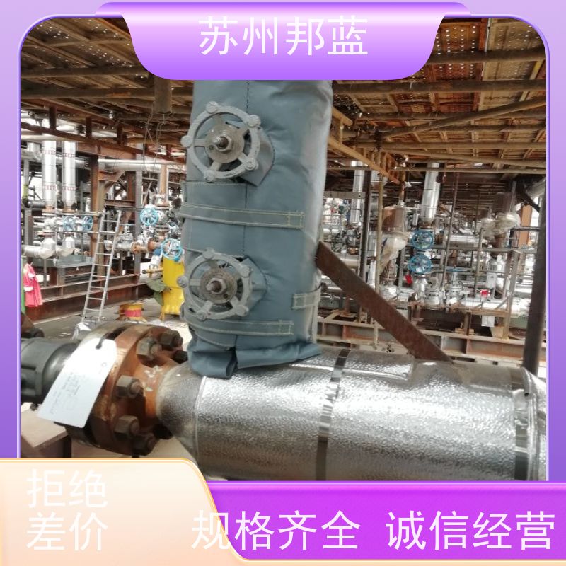 邦蓝科技 双证齐全 汽轮机保温套 切断阀 精雕细琢