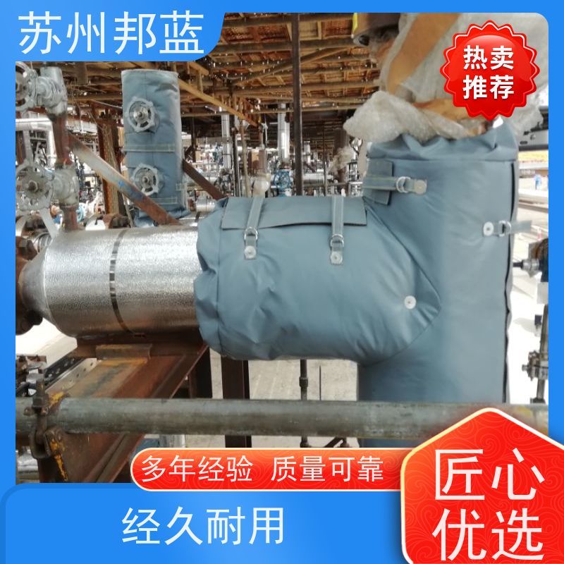 邦蓝科技 符合1709 板换保温套 优秀团队 外观好看