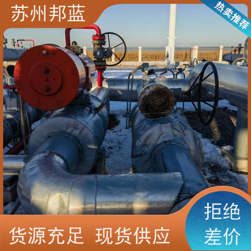 邦蓝科技 节能 汽轮机保温套 可循环使用 设计漂亮