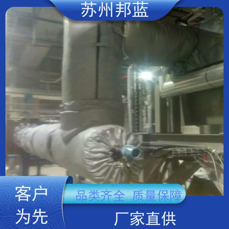 邦蓝科技 1709认证 硫化机保温套 优秀团队 外观好看
