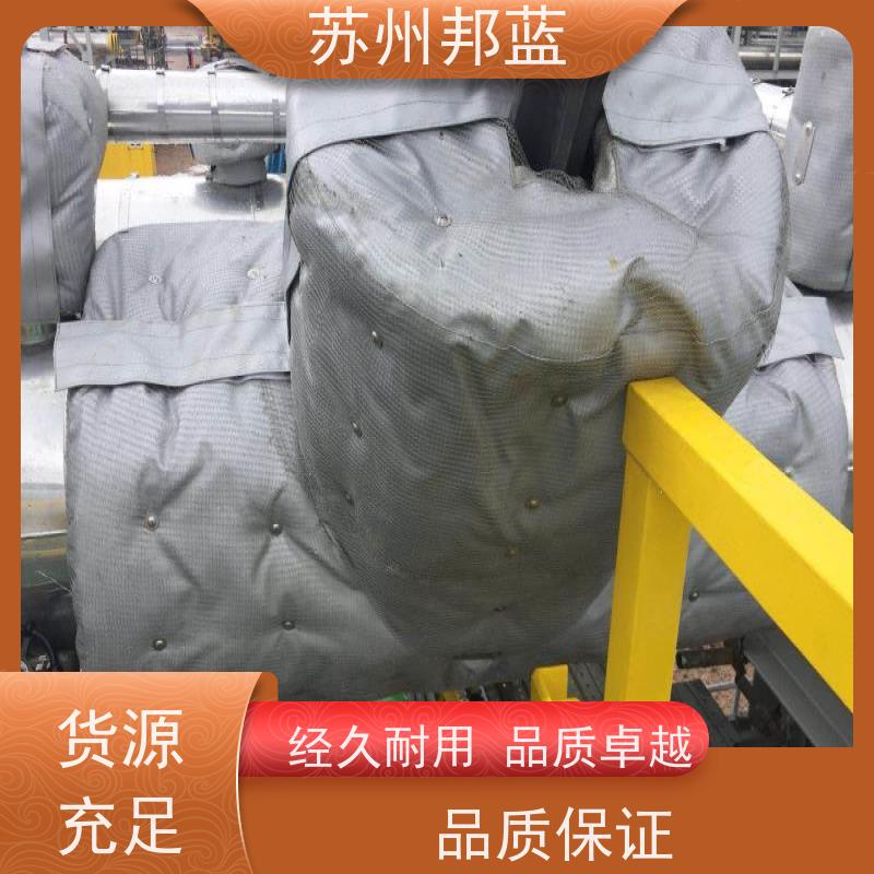 邦蓝科技 美观大气 可拆卸保温套 切断阀 设计漂亮