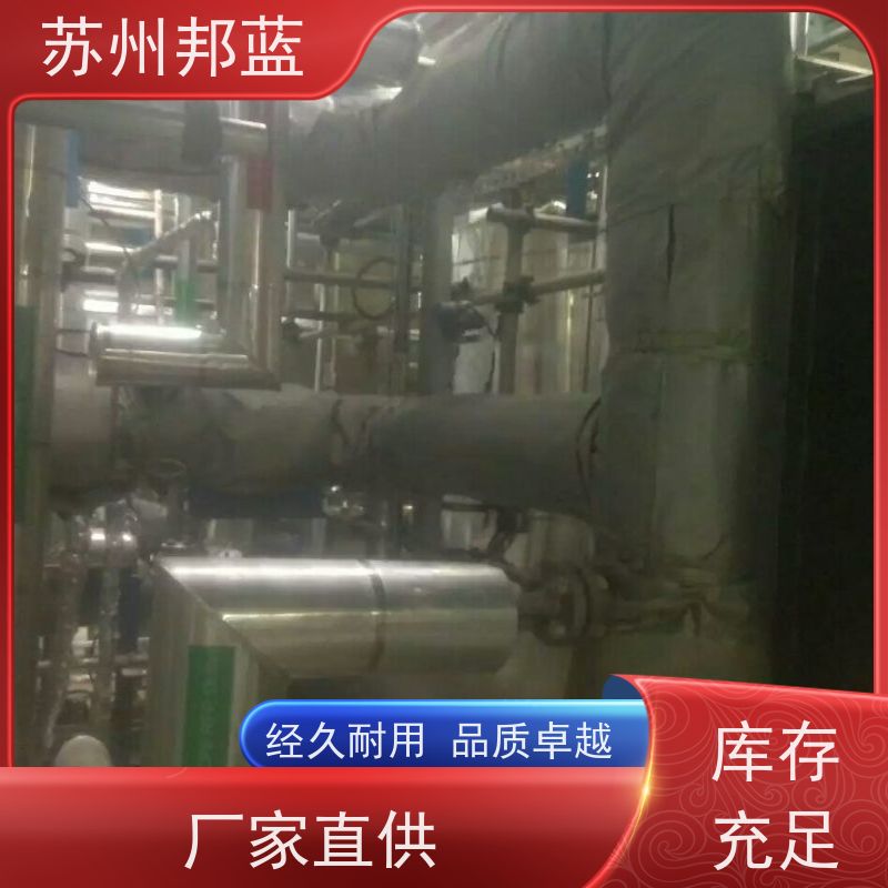 邦蓝科技 循环使用 阀门保温套 服务好 美观整洁