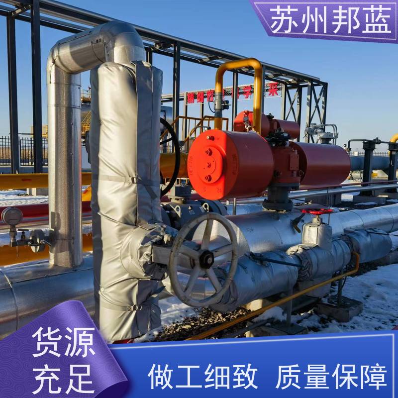 邦蓝科技 节能省耗 加热套 可循环使用 设计漂亮