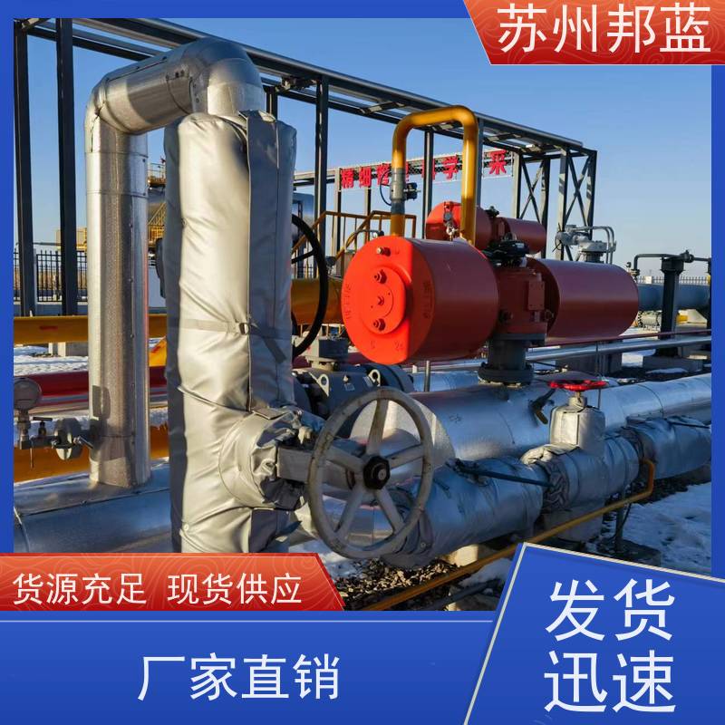 邦蓝科技 节能省耗 阀门保温套 可循环使用 美观整洁