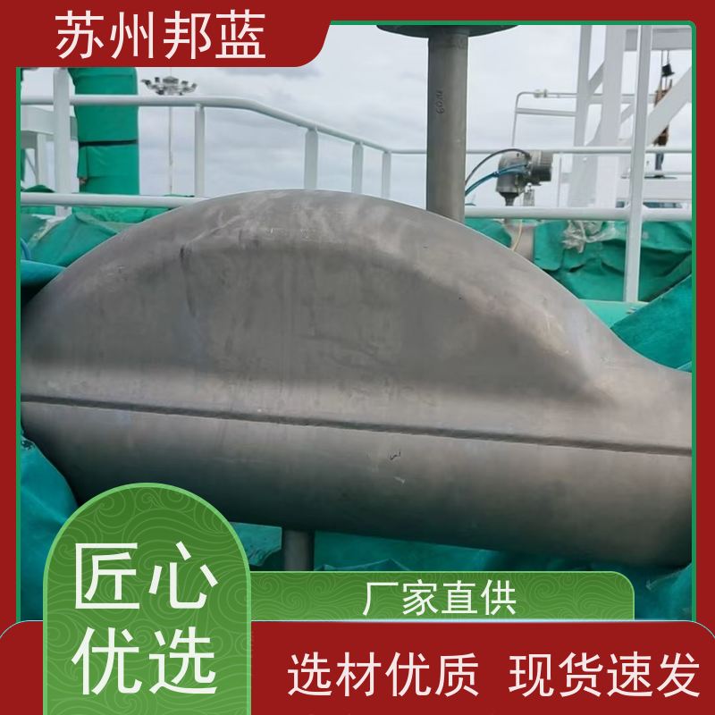 邦蓝科技 1709认证 柔性防火罩 节能减排 设计漂亮