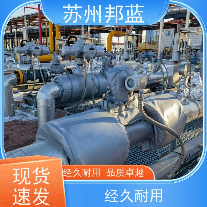 邦蓝科技 循环使用 柔性防火罩 优秀团队 美观整洁