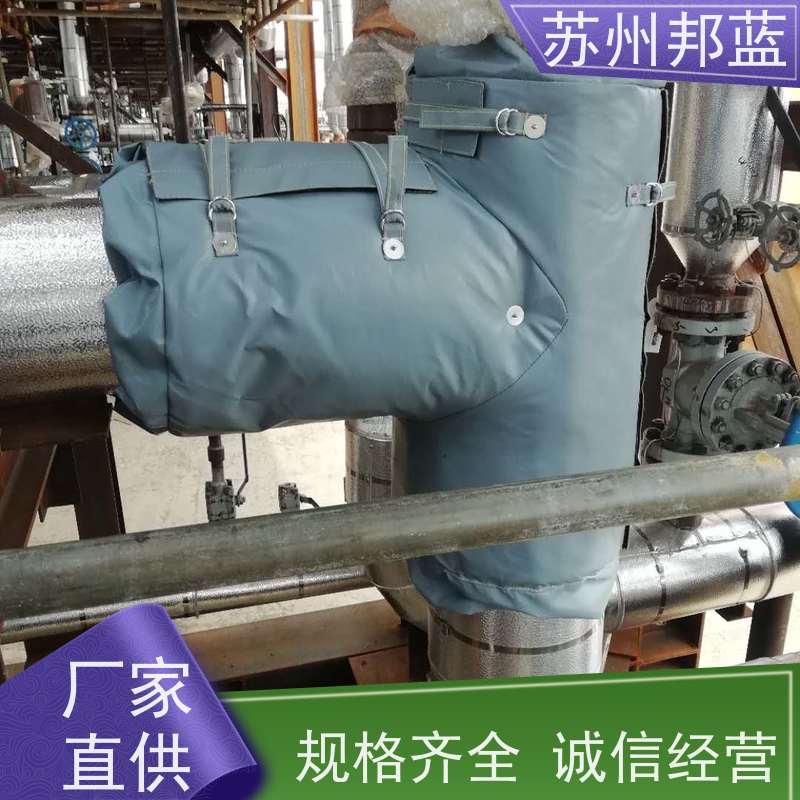 邦蓝科技 1709认证 执行器防火罩 优秀团队 设计漂亮