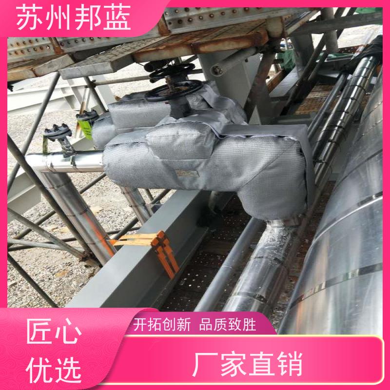 邦蓝科技 1709认证 硫化机保温套 可循环使用 精雕细琢