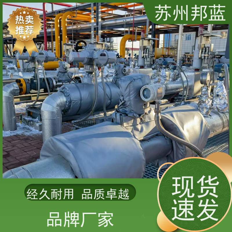 邦蓝 双证齐全 板换保温套 可循环使用 外观好看