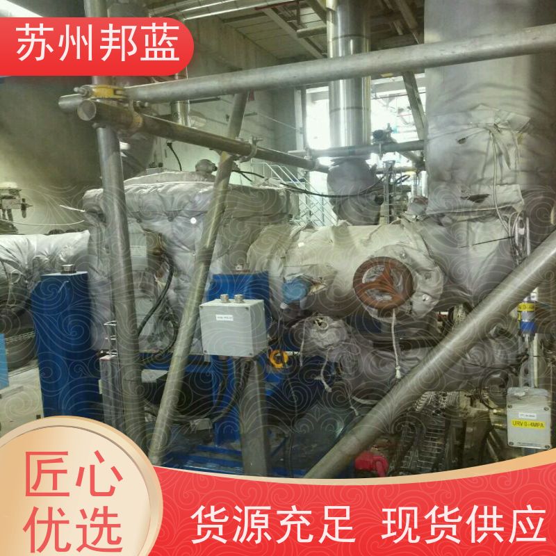 邦蓝科技 美观大气 可拆卸保温衣 可循环使用 服务好