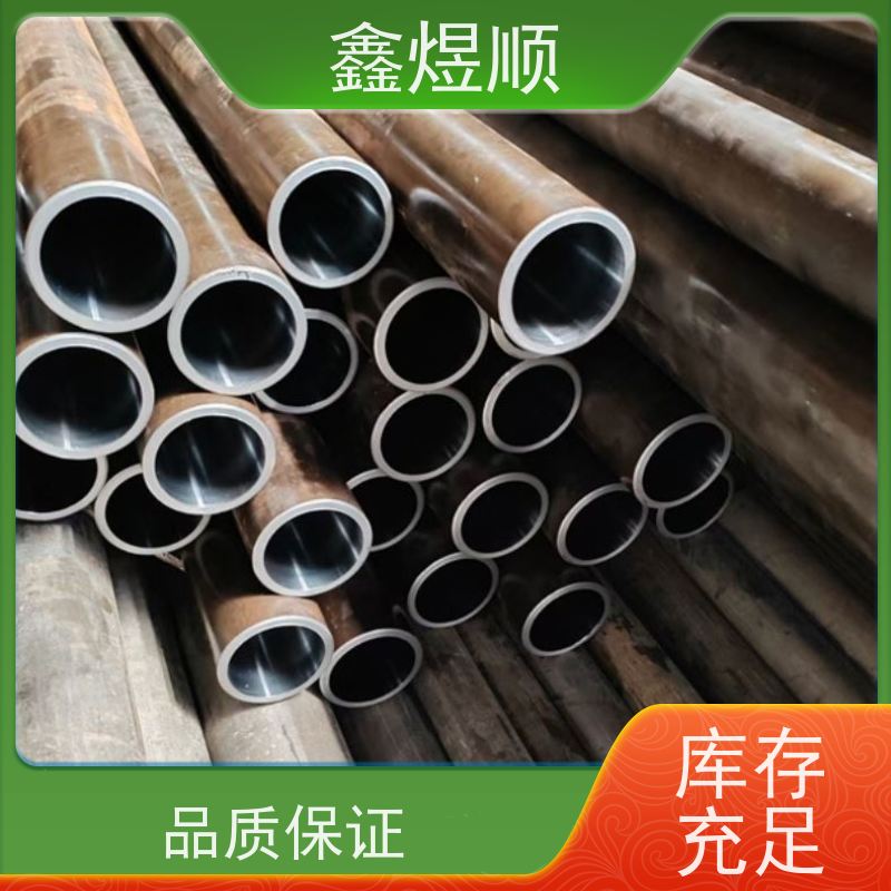 鑫煜顺 精密管 冷拔管 长期生产供应 承接大型工程