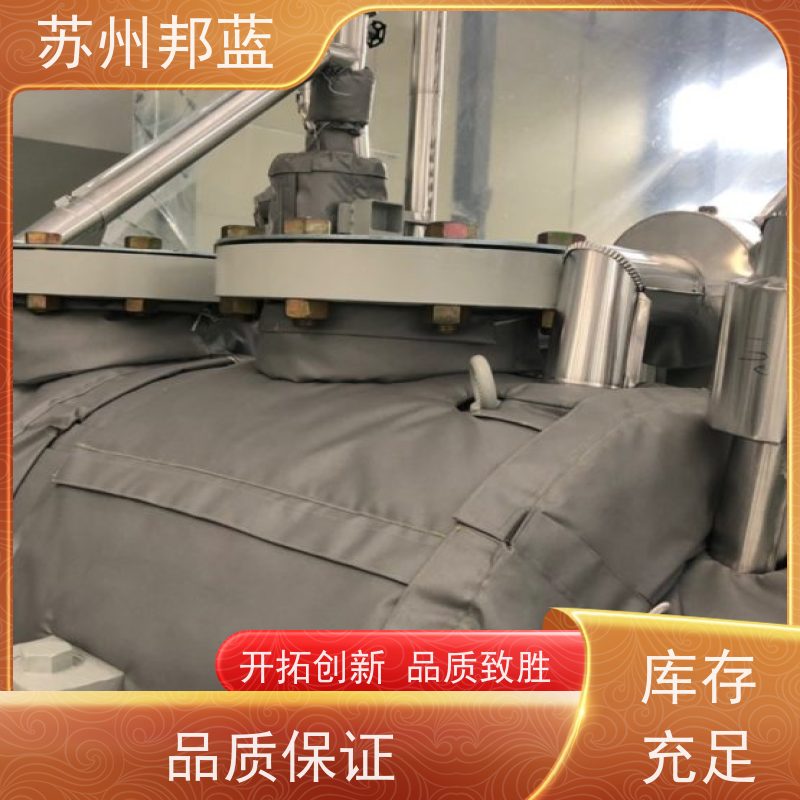 邦蓝科技 1709认证 板换保温套 可拆卸 外观好看