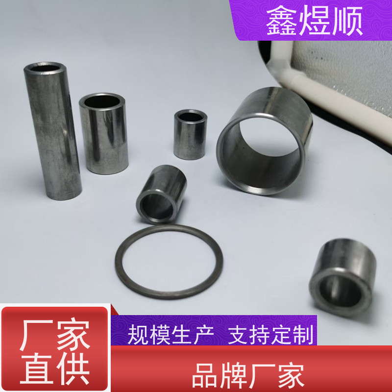 鑫煜顺 精拉光亮钢管 可按需切割定制 厂家供应
