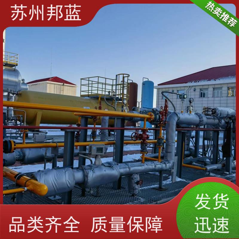 邦蓝科技 双证齐全 保温套 可循环使用 美观整洁