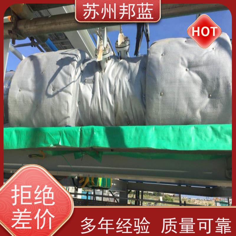 邦蓝 双证齐全 汽轮机保温套 可循环使用 服务好