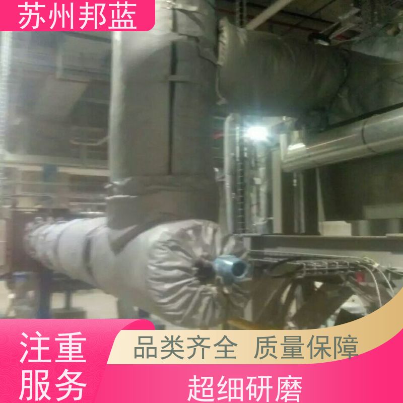 邦蓝科技 节能省耗 电加热套 优秀团队 美观整洁