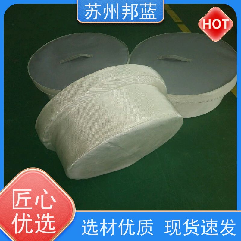 邦蓝科技 美观大气 板换保温套 可拆卸 精雕细琢