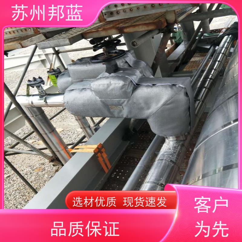 邦蓝科技 美观大气 柔性防火罩 优秀团队 服务好