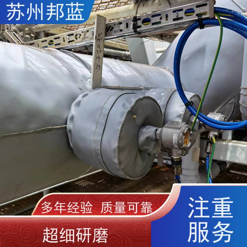 邦蓝科技 双证齐全 可拆卸保温衣 设计 美观整洁