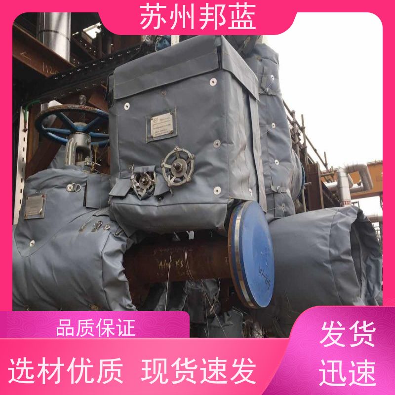 邦蓝科技 节能省耗 执行器防火罩 优秀团队 口碑好