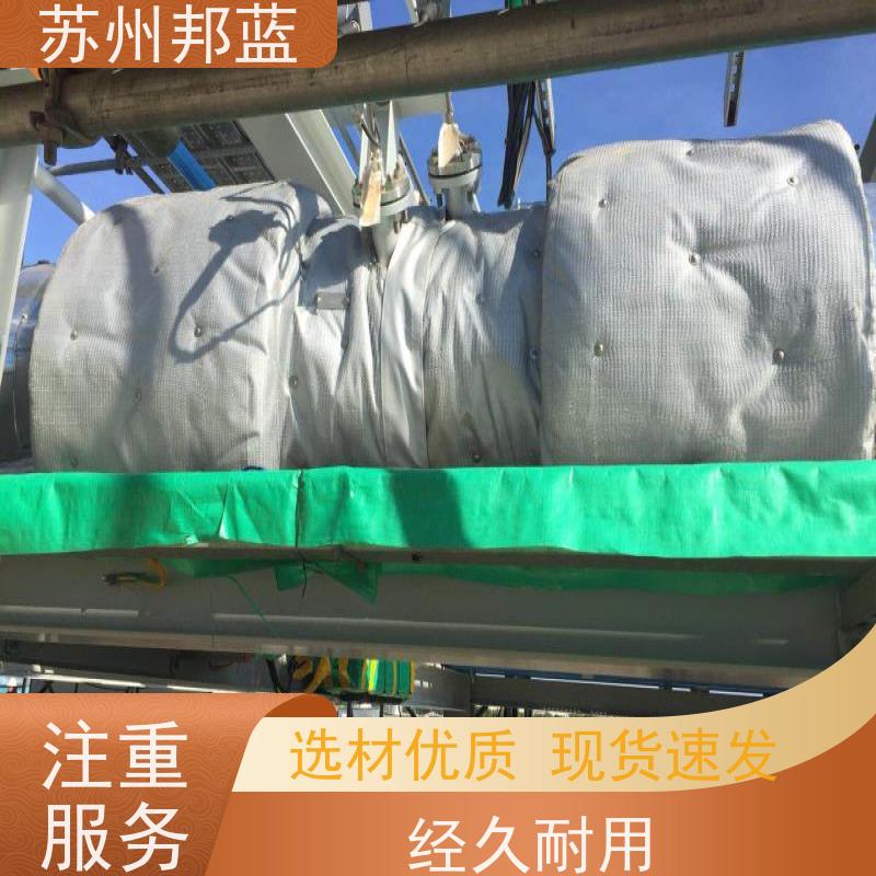 邦蓝科技 1709认证 硫化机保温套 服务好 精雕细琢