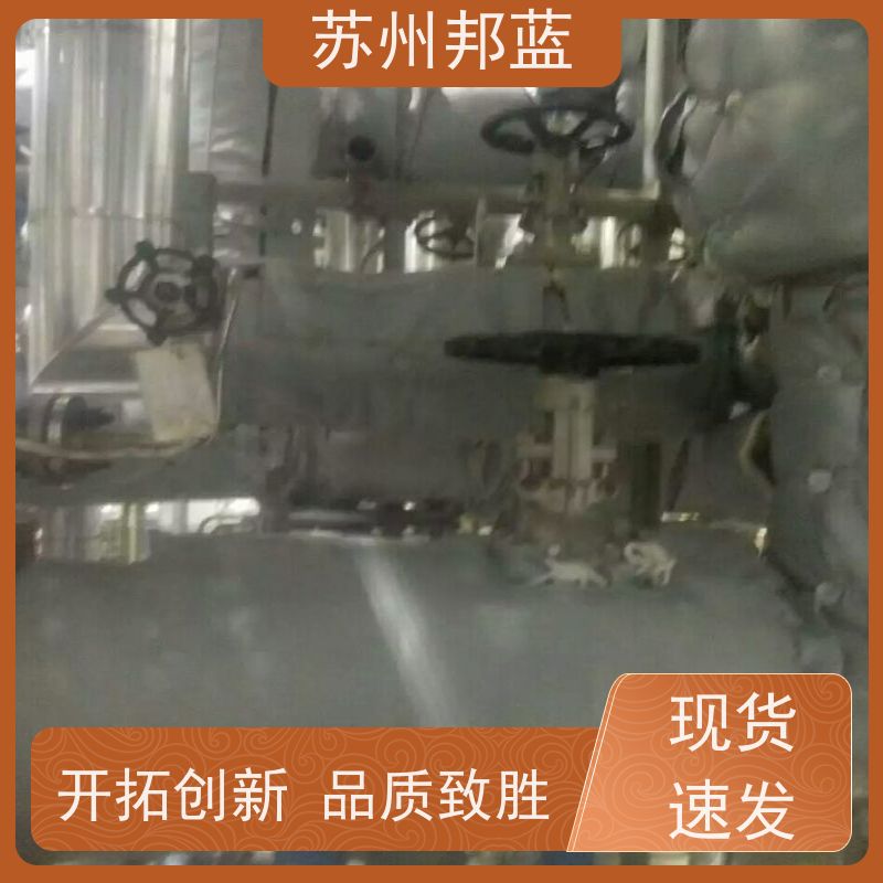 邦蓝科技 可拆卸 汽轮机保温套 节能减排 外观好看