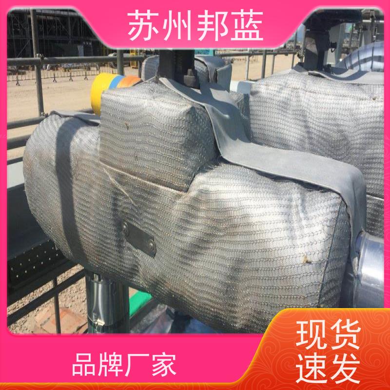 邦蓝科技 双证齐全 执行器防火罩 节能减排 设计漂亮