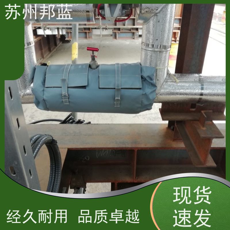 邦蓝 美观大气 执行器防火罩 循环使用 设计漂亮
