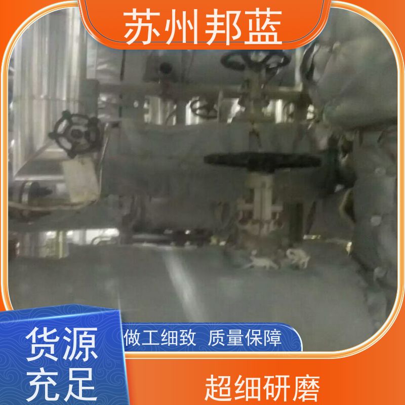 邦蓝科技 符合1709 阀门保温套 可循环使用 服务好