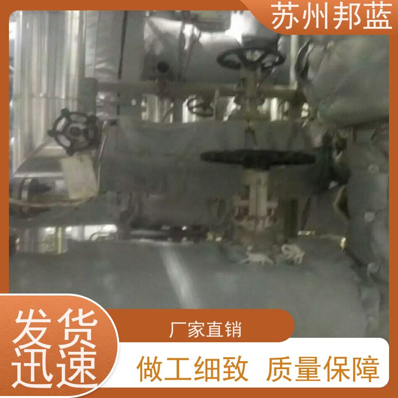 邦蓝科技 符合1709 加热套 可循环使用 精雕细琢