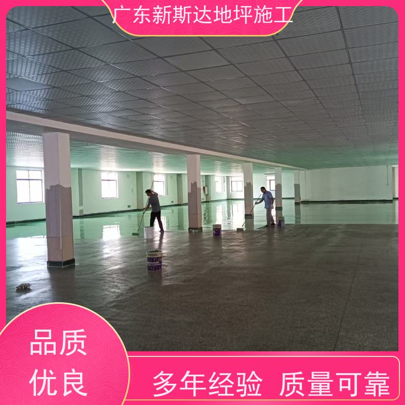地下停车场防静电自流平施工抗压耐磨耐高低温
