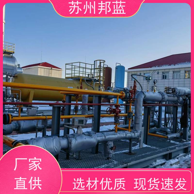 邦蓝科技 节能省耗 阀门保温套 切断阀 美观整洁