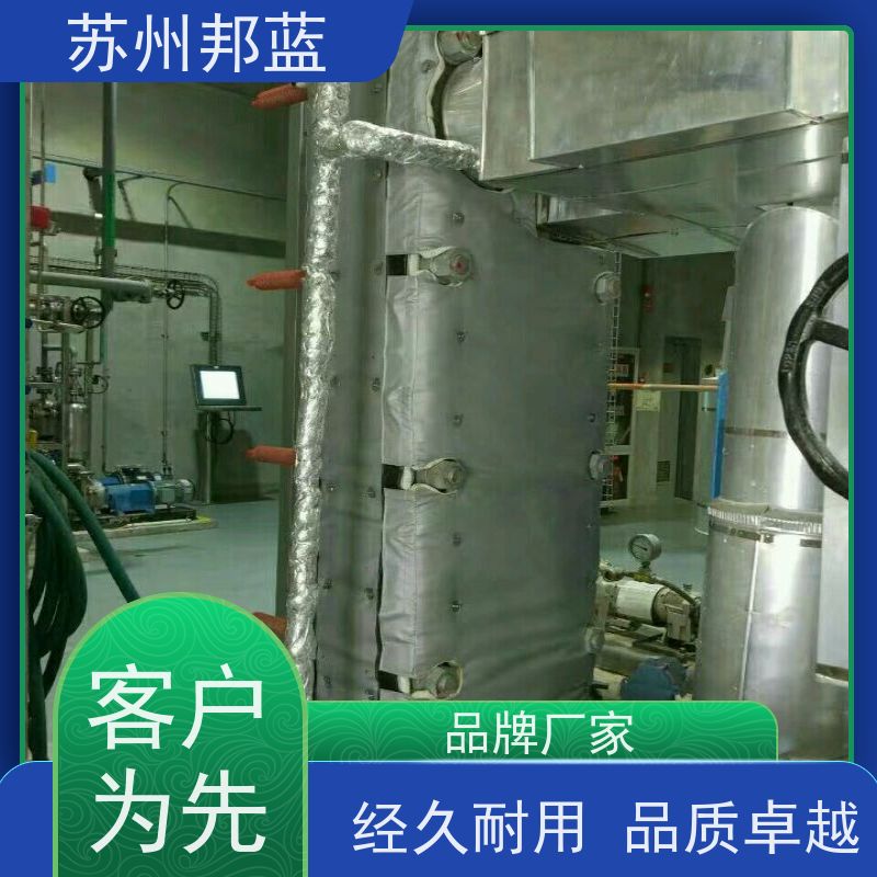 邦蓝科技 节能省耗 可拆卸保温衣 循环使用 服务好