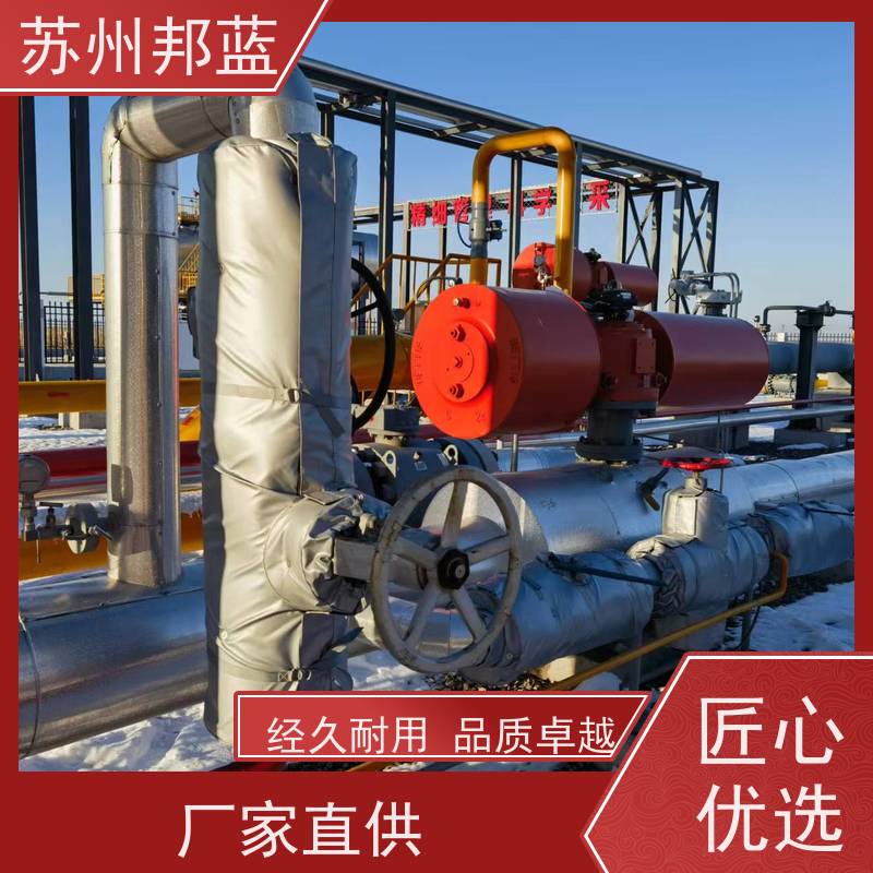 邦蓝科技 节能省耗 硫化机保温套 循环使用 设计漂亮