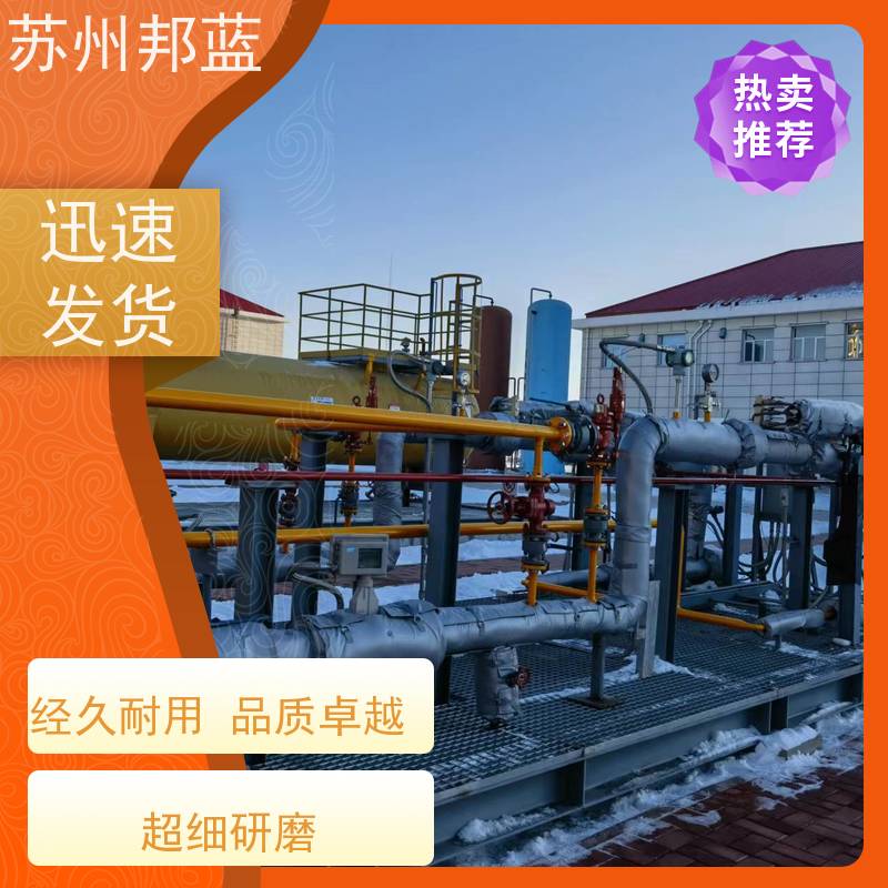 邦蓝 1709认证 执行器防火罩 可循环使用 精雕细琢