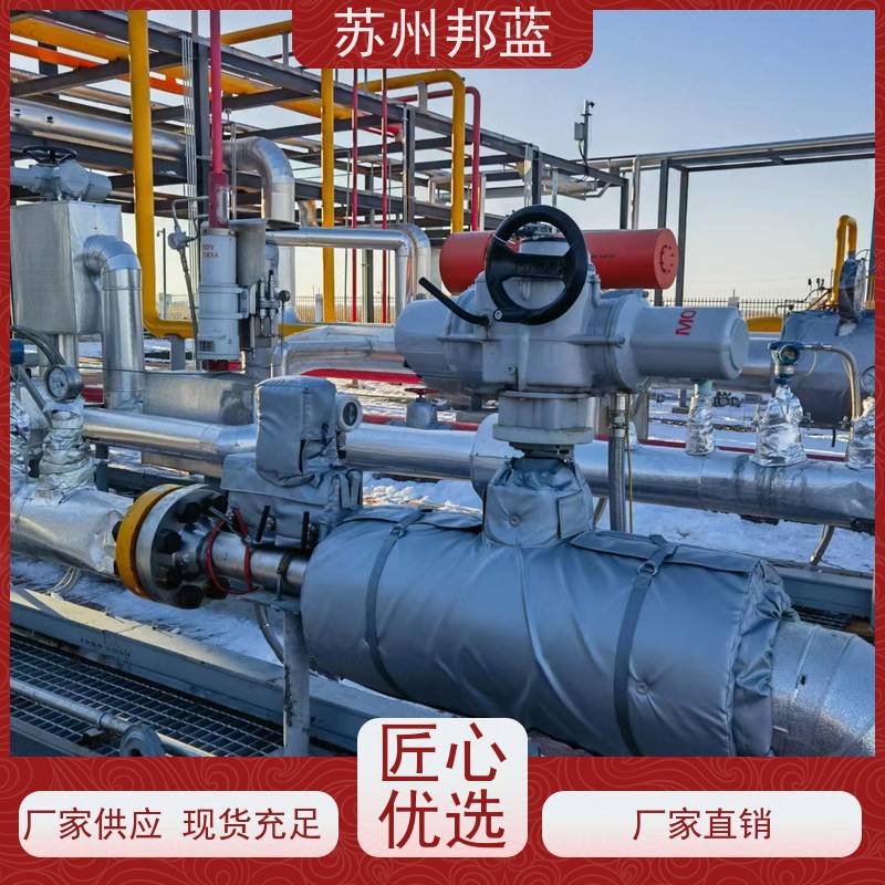 邦蓝科技 双证齐全 柔性防火罩 节能减排 美观整洁