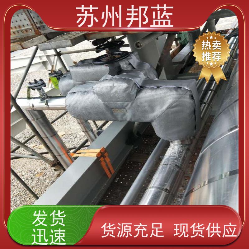 邦蓝科技 节能省耗 执行器防火罩 罐区 设计漂亮