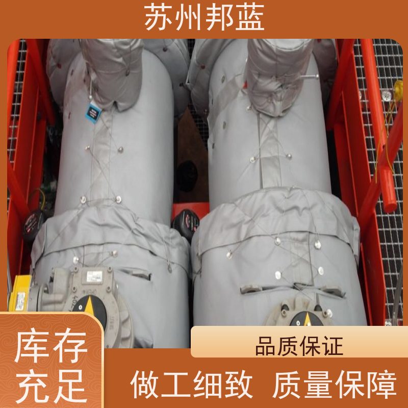 邦蓝 符合1709 可拆卸保温套 可循环使用 外观好看