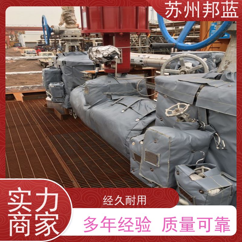 邦蓝科技 节能省耗 管道保温衣 可拆卸 美观整洁