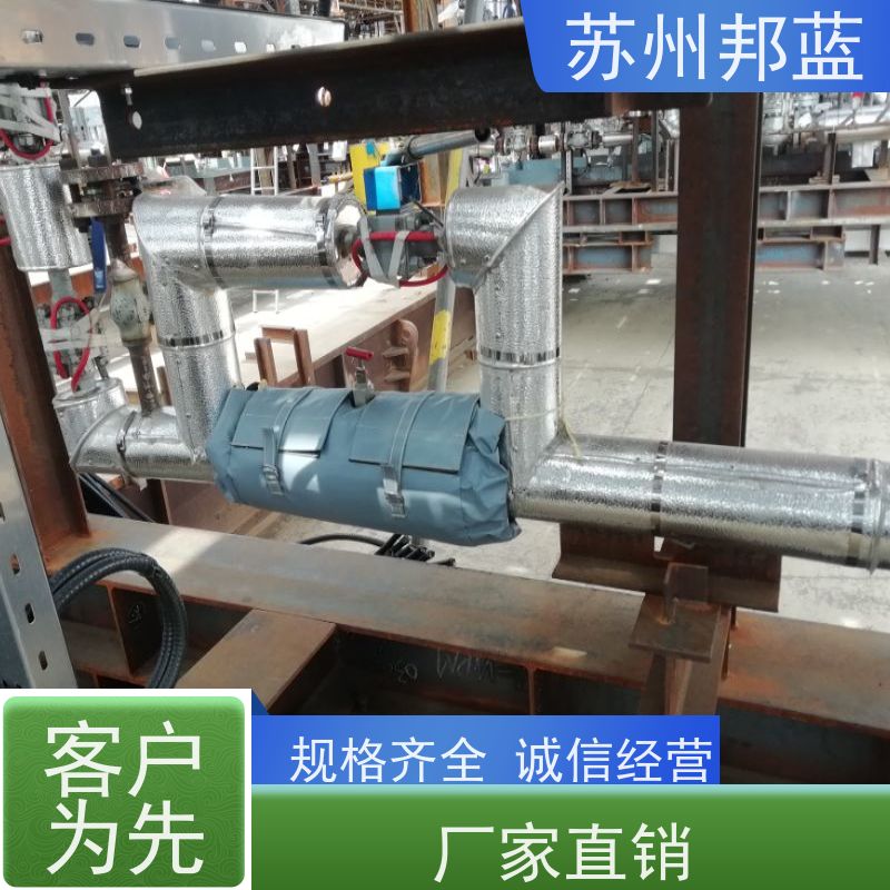 邦蓝科技 1709认证 硫化机保温套 设计 外观好看
