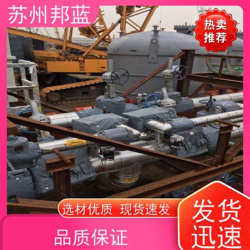 邦蓝 双证齐全 执行器防火罩 可循环使用 口碑好