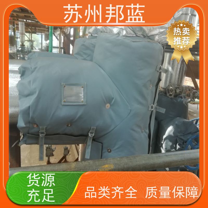 邦蓝科技 1709认证 执行器防火罩 美观 精雕细琢