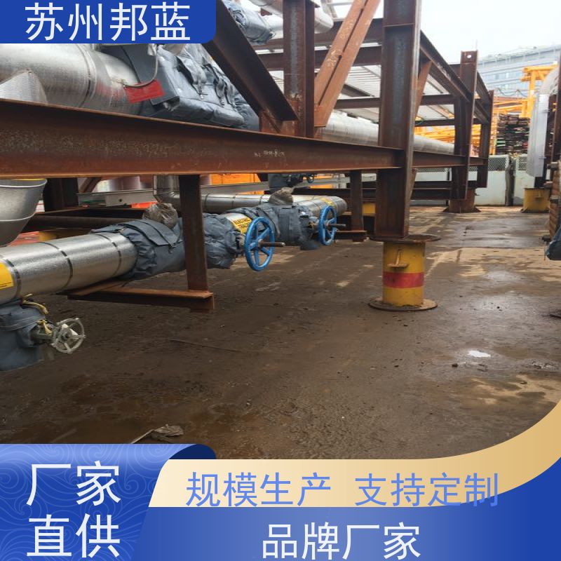 邦蓝科技 1709认证 柔性防火罩 优秀团队 服务好