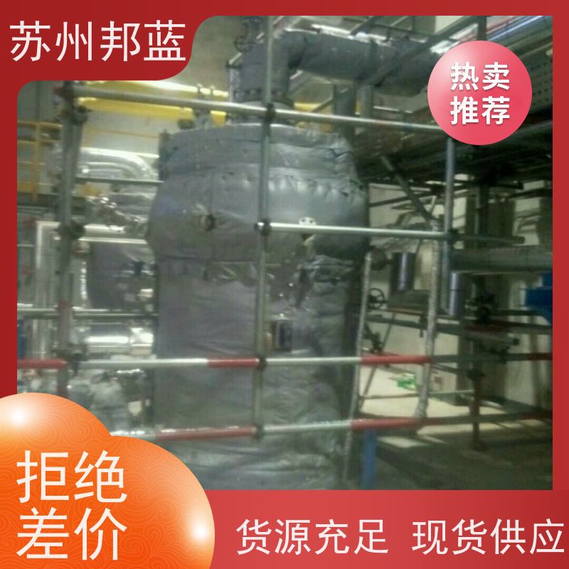 邦蓝科技 循环使用 汽轮机保温套 优秀团队 排名